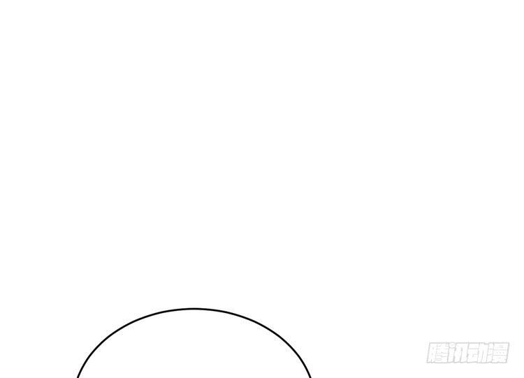 寻找梦境的答案(1/2)-第177话