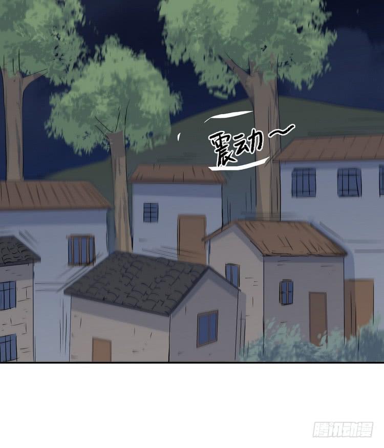 我们竟然做了一样的梦！(1/3)-第179话