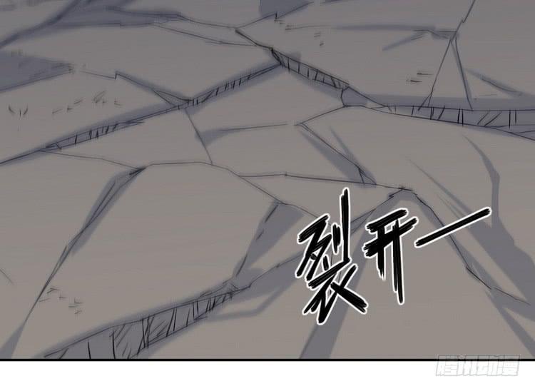 我们竟然做了一样的梦！(1/3)-第179话