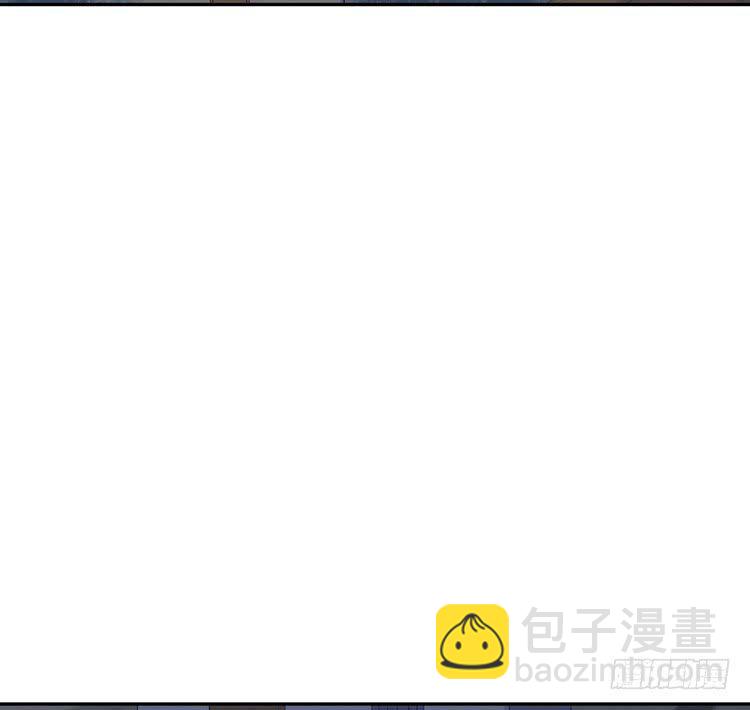 我们竟然做了一样的梦！(1/3)-第179话
