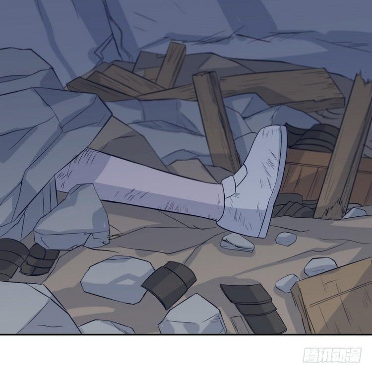 我们竟然做了一样的梦！(1/3)-第179话