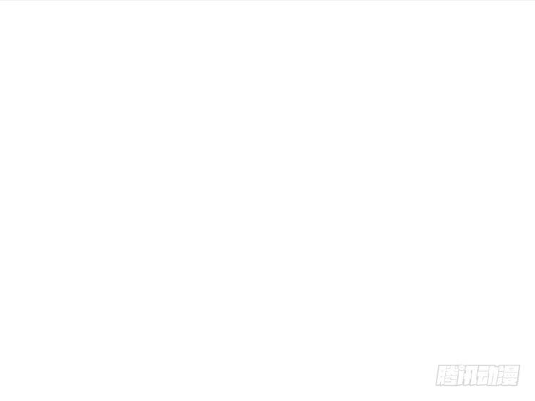 我们竟然做了一样的梦！(1/3)-第179话