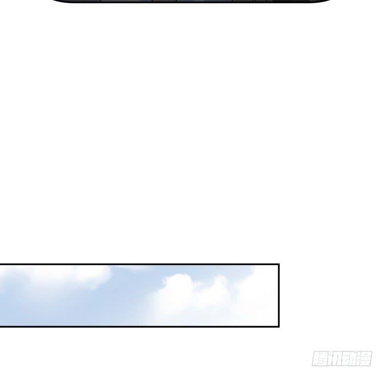 我们竟然做了一样的梦！(1/3)-第179话