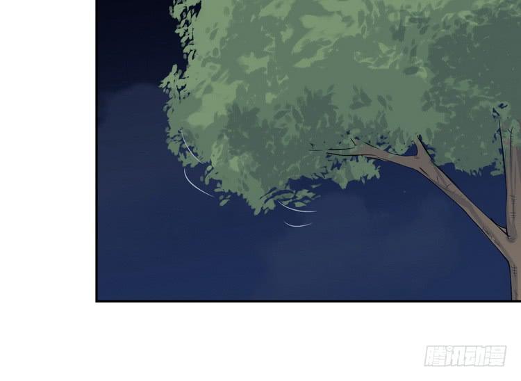 我们竟然做了一样的梦！(1/3)-第179话