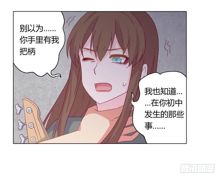 YOU的真实身份竟是&hellip;-第19话