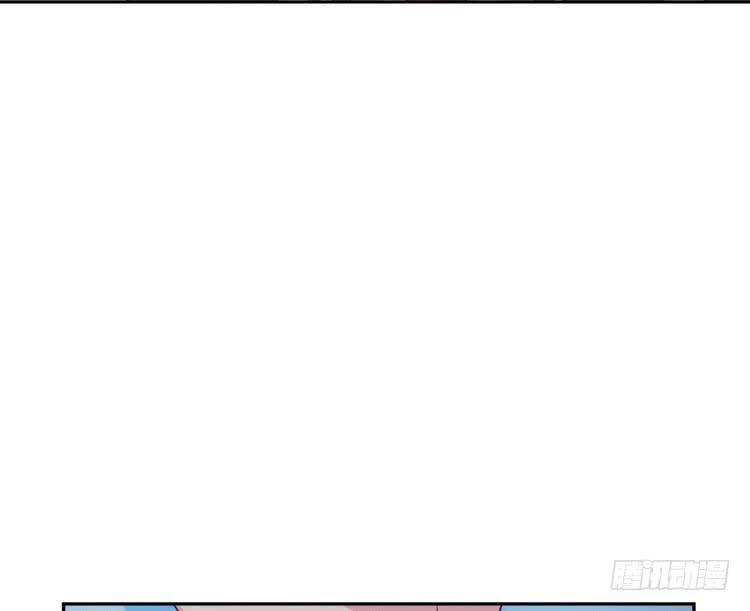 不好意思啊宅男们，我有男朋友了。(1/3)-第181话