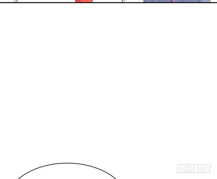 不好意思啊宅男们，我有男朋友了。(1/3)-第181话