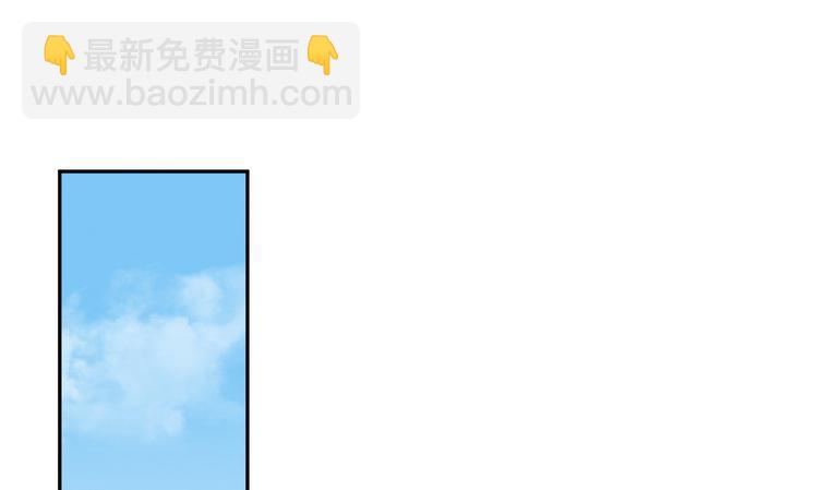 有你在的日子，天气总是刚好。(1/3)-第183话