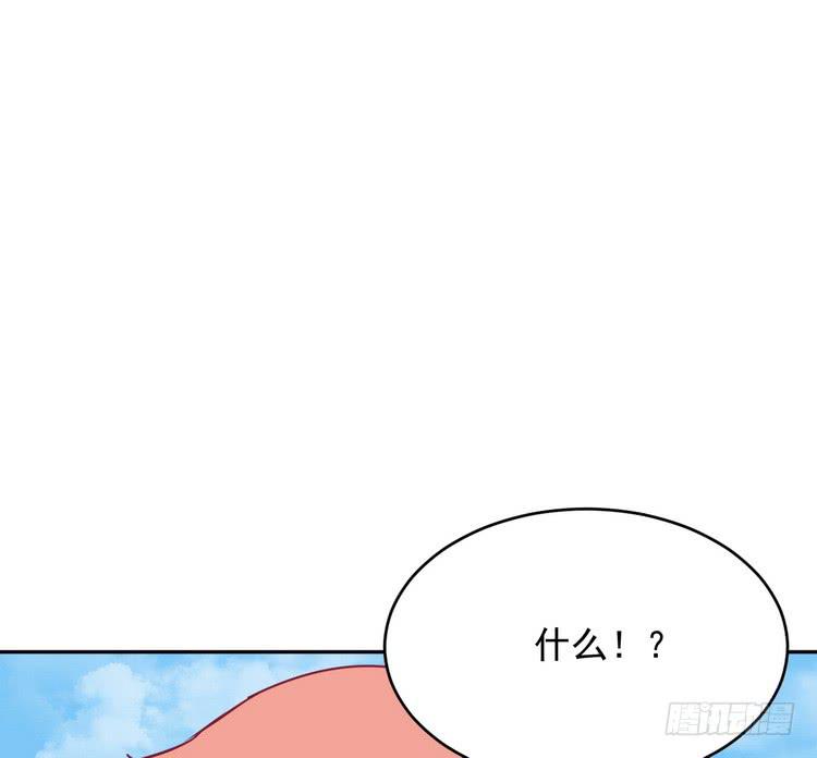 有你在的日子，天气总是刚好。(1/3)-第183话