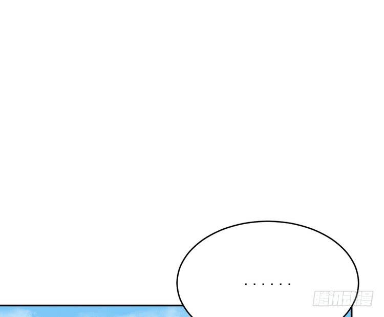 有你在的日子，天气总是刚好。(1/3)-第183话