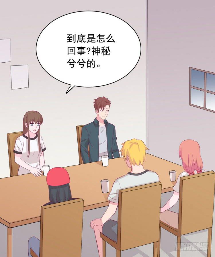天灾降临，拯救村子！(1/3)-第185话