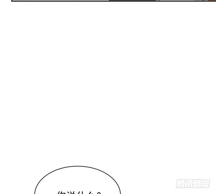 天灾降临，拯救村子！(1/3)-第185话