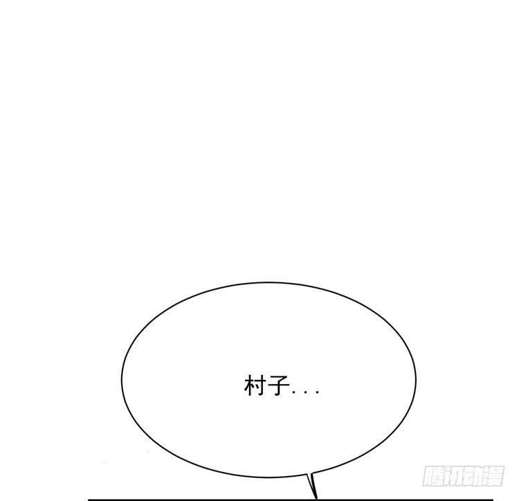天灾降临，拯救村子！(1/3)-第185话