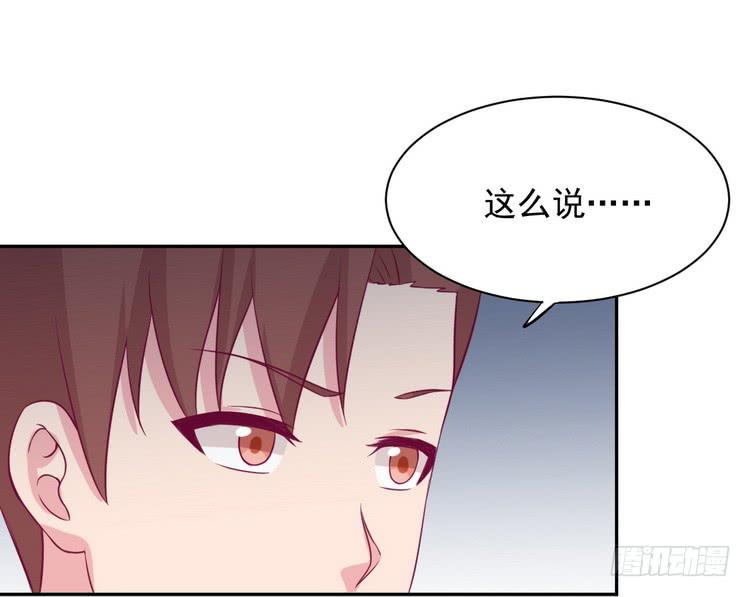天灾降临，拯救村子！(1/3)-第185话