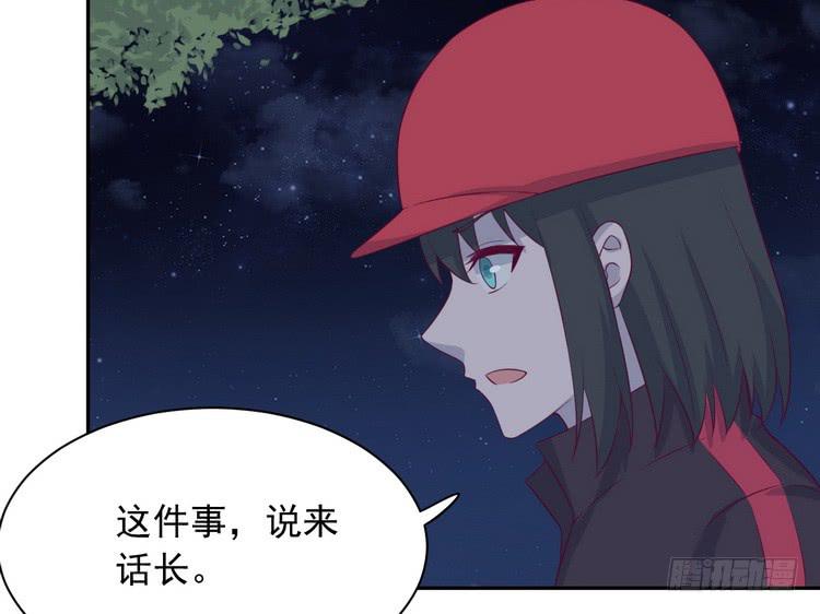 天灾降临，拯救村子！(1/3)-第185话