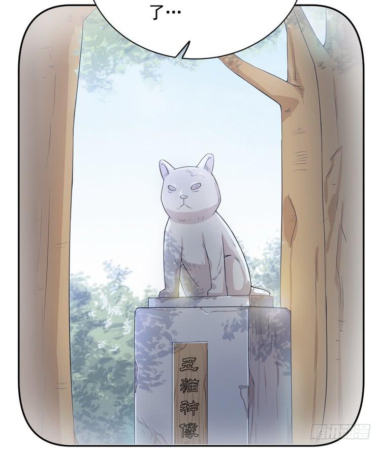 天灾降临，拯救村子！(1/3)-第185话