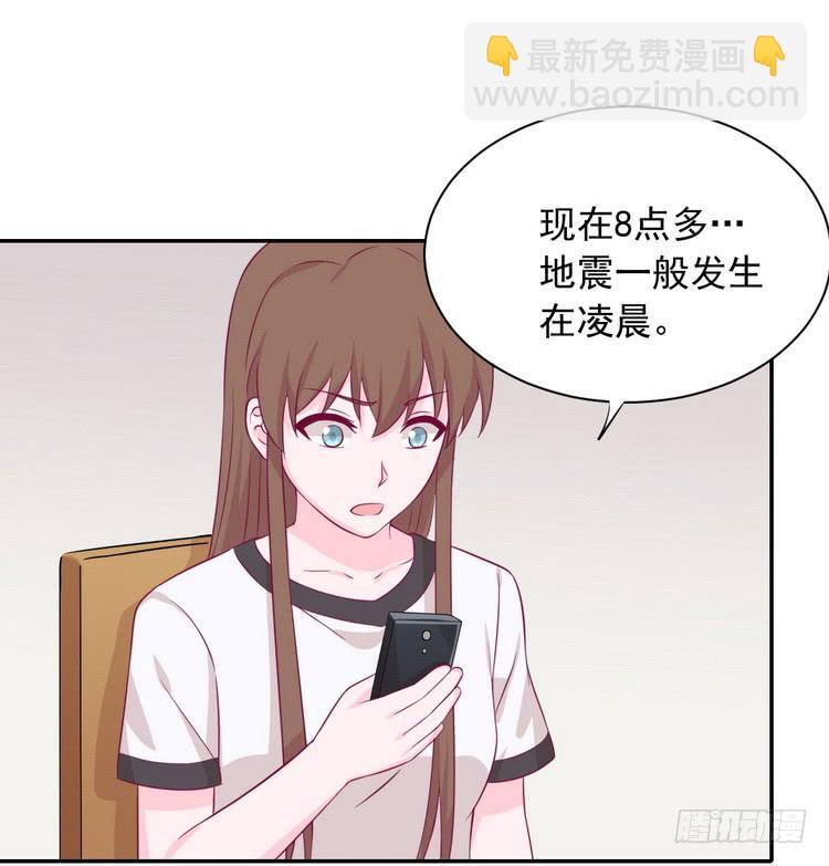 立刻行动吧！(1/2)-第187话