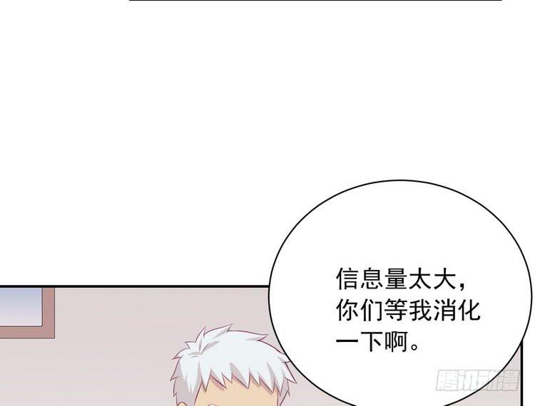 立刻行动吧！(1/2)-第187话