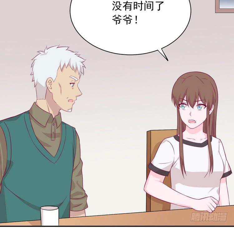 立刻行动吧！(1/2)-第187话
