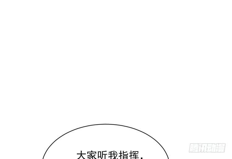 立刻行动吧！(1/2)-第187话