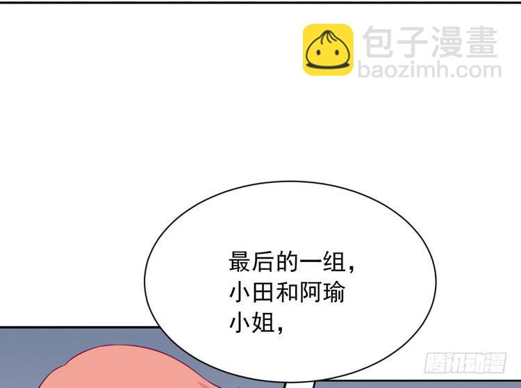 立刻行动吧！(1/2)-第187话