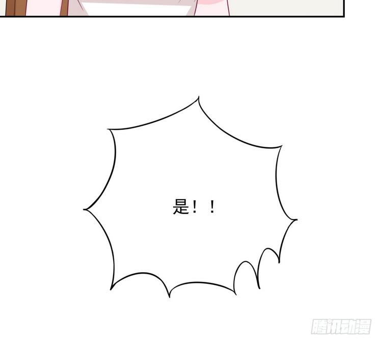 立刻行动吧！(1/2)-第187话