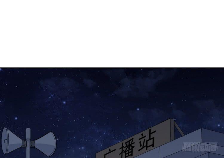 立刻行动吧！(1/2)-第187话