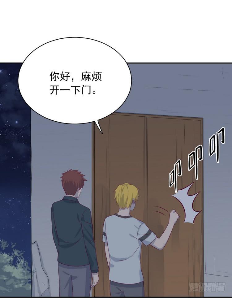 立刻行动吧！(1/2)-第187话