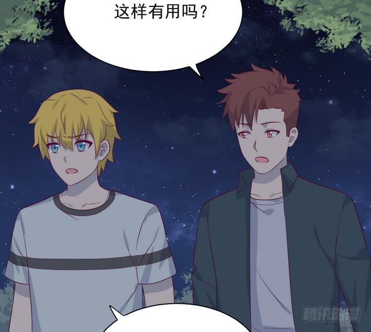 立刻行动吧！(1/2)-第187话