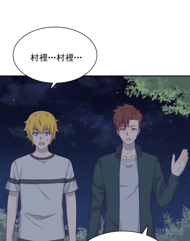 立刻行动吧！(1/2)-第187话