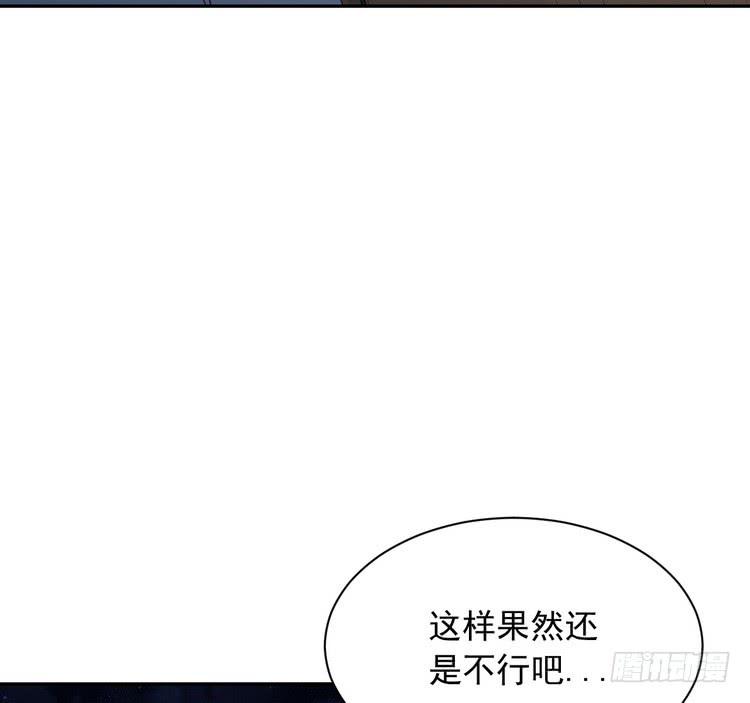 立刻行动吧！(1/2)-第187话