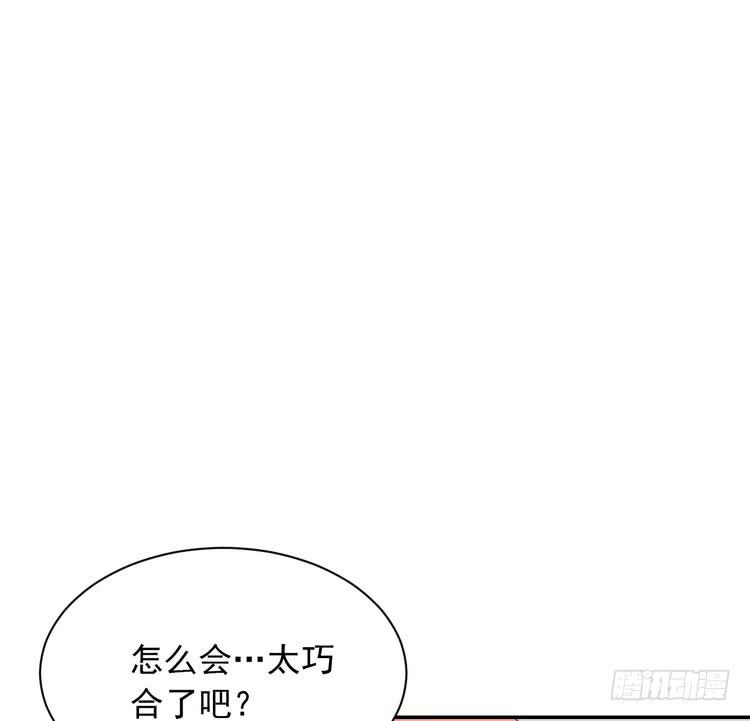 立刻行动吧！(1/2)-第187话