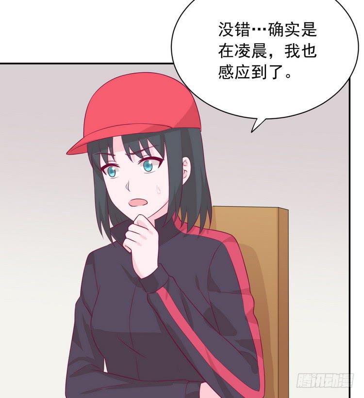 立刻行动吧！(1/2)-第187话