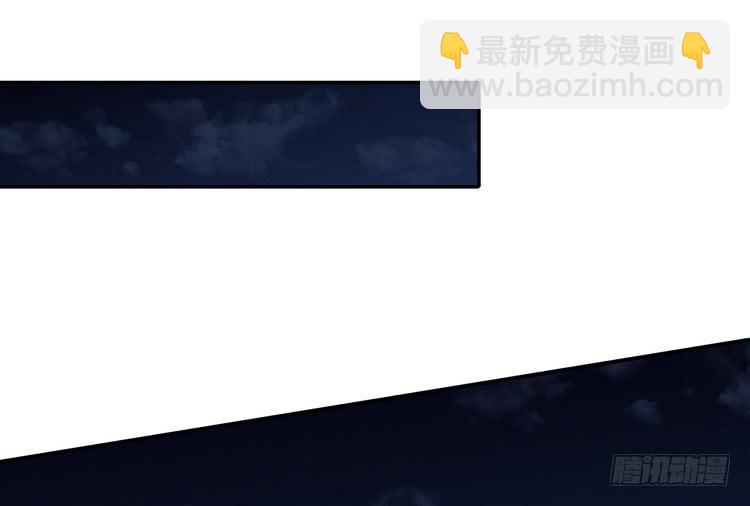 大家快点离开这里！(1/3)-第189话