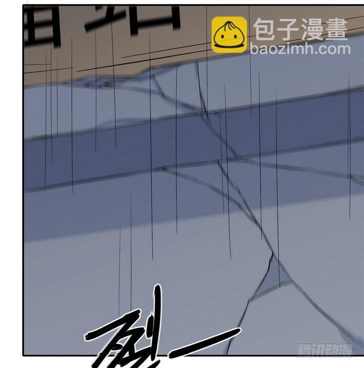 大家快点离开这里！(1/3)-第189话