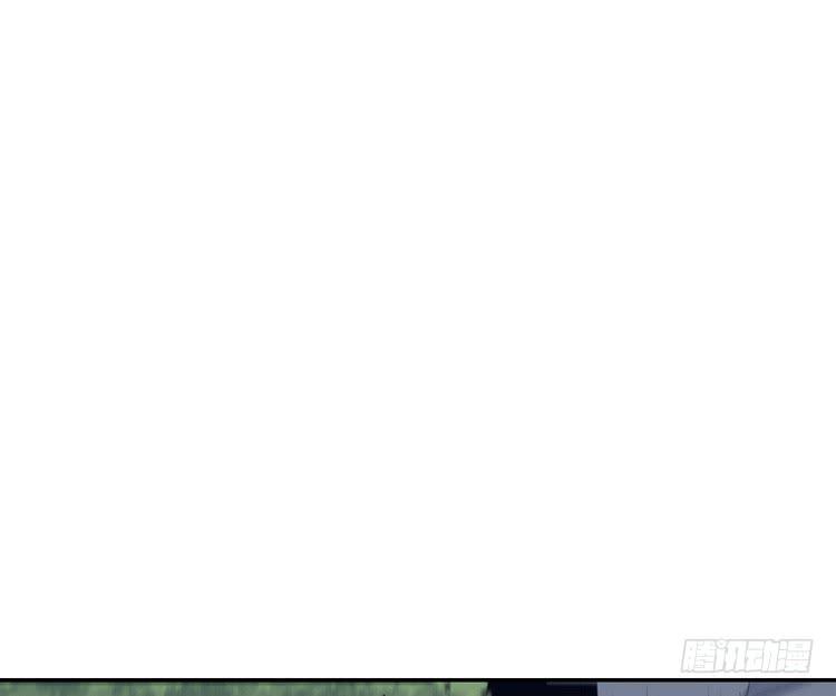 大家快点离开这里！(1/3)-第189话