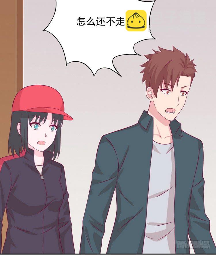 大家快点离开这里！(1/3)-第189话