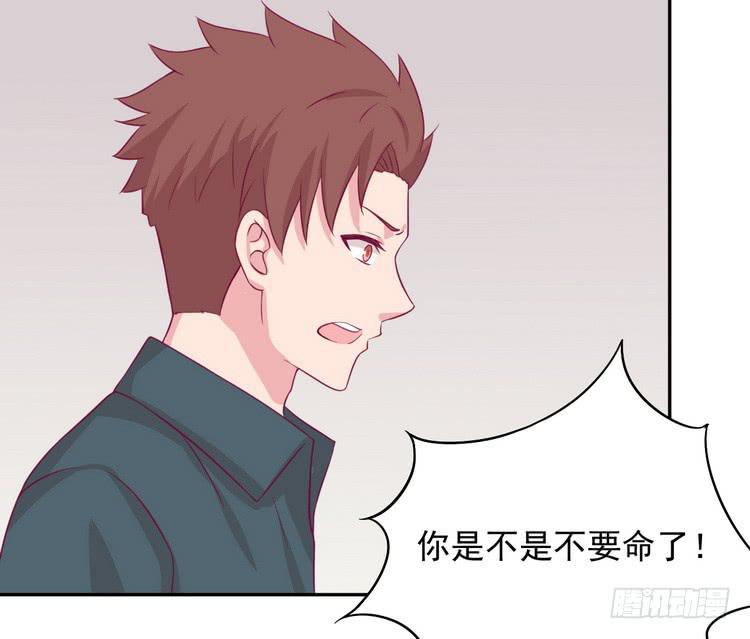 大家快点离开这里！(1/3)-第189话