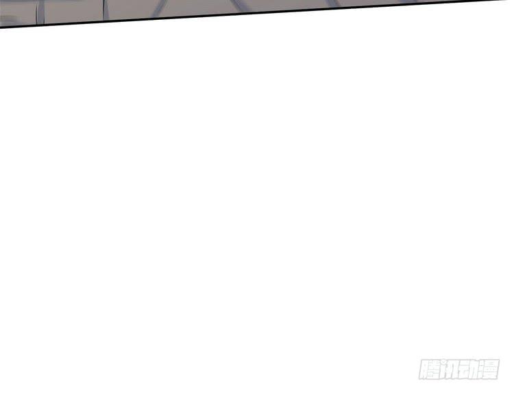 大家快点离开这里！(1/3)-第189话