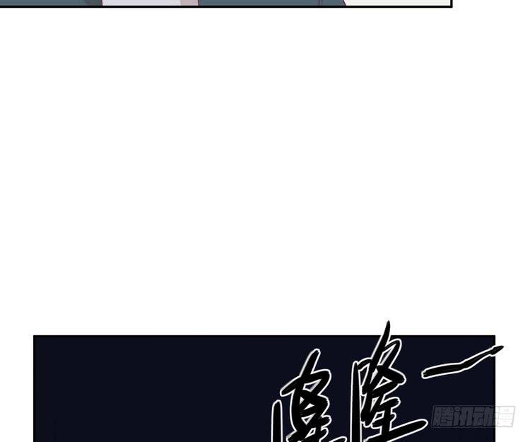 大家快点离开这里！(1/3)-第189话