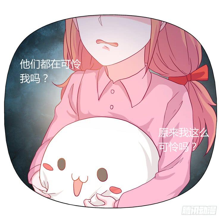 相信小田是理所当然的(1/2)-第21话