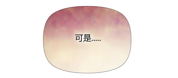 相信小田是理所当然的(1/2)-第21话