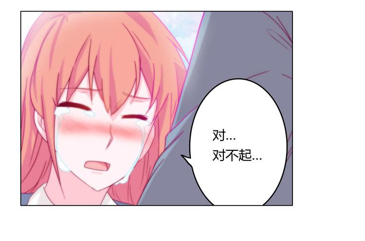 相信小田是理所当然的(1/2)-第21话