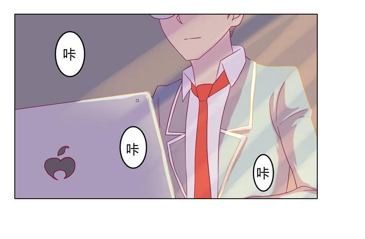 相信小田是理所当然的(1/2)-第21话