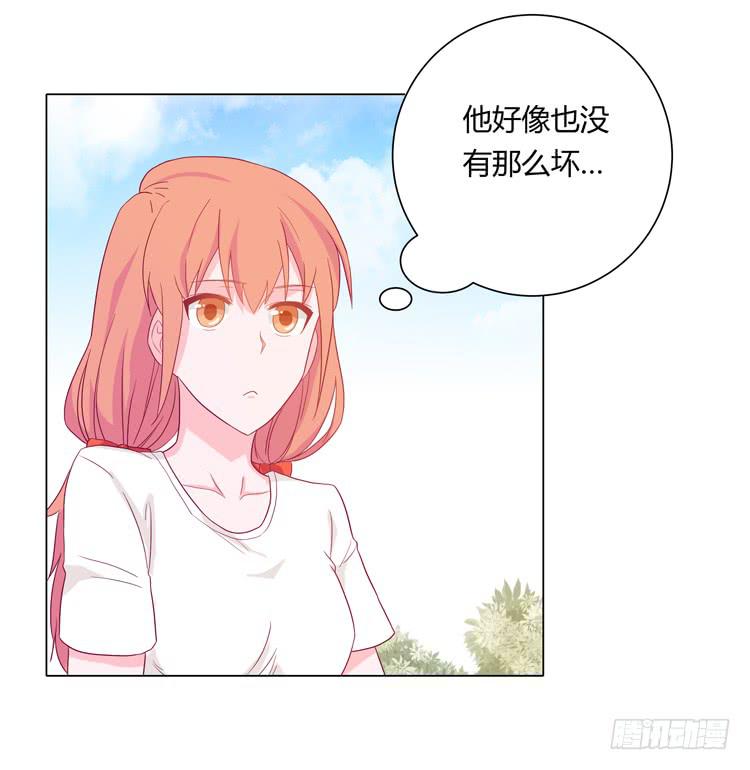 吃飞醋的麦(1/2)-第27话