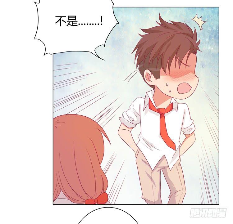无法抑制的喜欢-第29话