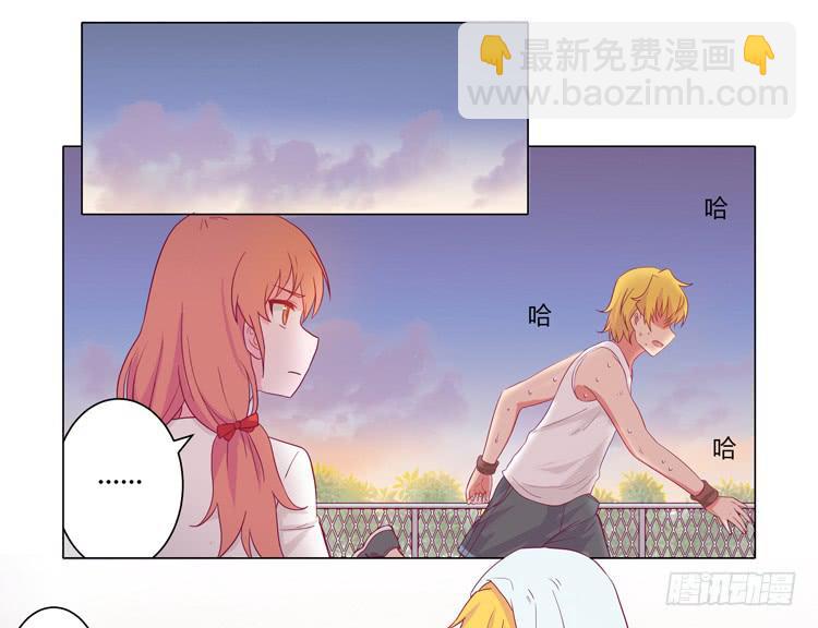 无法抑制的喜欢-第29话
