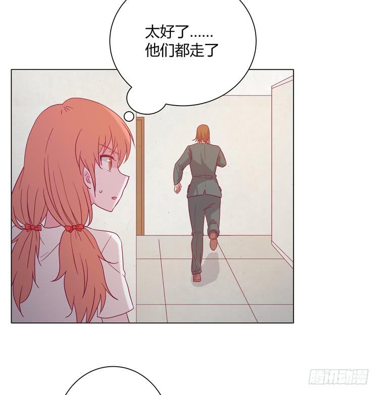 拯救！-第33话