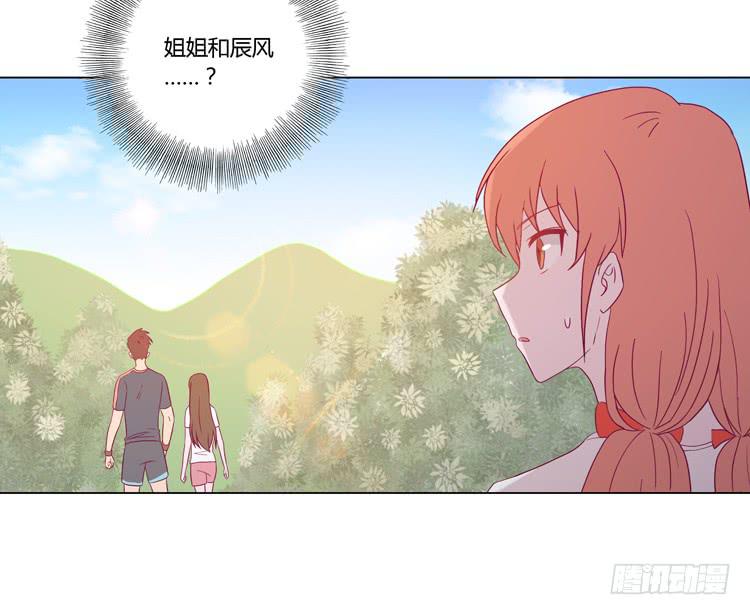 因为我喜欢你(1/2)-第37话