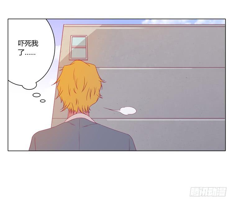 打回原形(1/2)-第39话